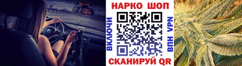 Купить наркотики Камень-на-Оби Cocaine  blacksprut   Меф мяу мяу  ГАШ  Каннабис  Альфа ПВП 
