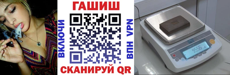 Гашиш 40% ТГК  мориарти наркотические препараты  Камень-на-Оби 