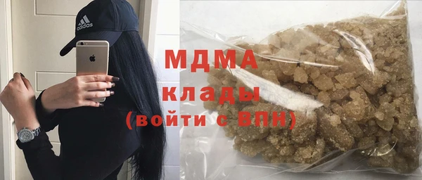круглые Арсеньев