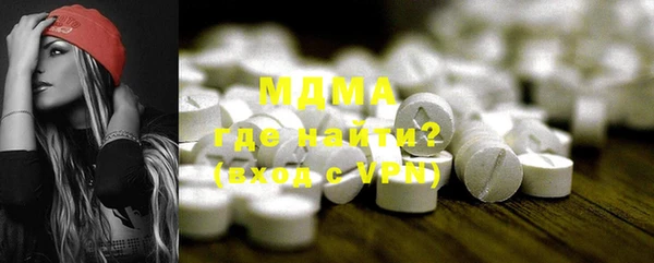 гашишное масло Армянск