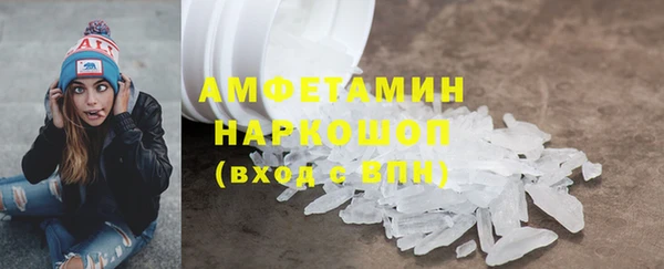 меф Аркадак