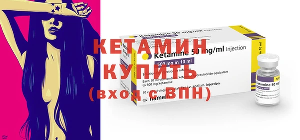 МДМА Белоозёрский