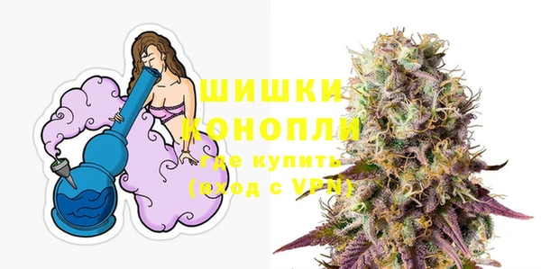 гашишное масло Армянск