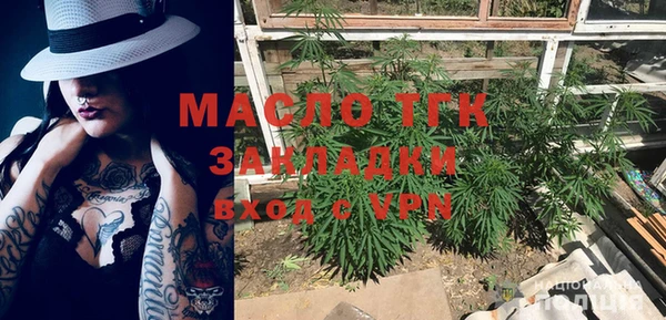 спиды Беломорск