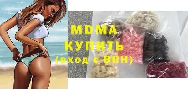 меф Аркадак