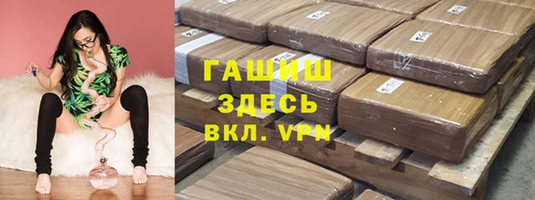 круглые Арсеньев