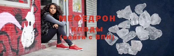круглые Арсеньев