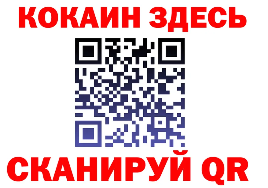 APVP СК КРИС сайт площадка МЕГА Камень-на-Оби