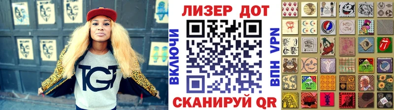 ссылка на мегу как войти  Камень-на-Оби  Марки 25I-NBOMe 1,8мг  закладка 